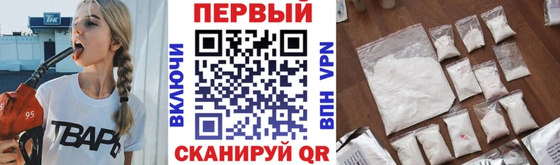 Amphetamine Розовый  дарк нет какой сайт  Уссурийск  mega рабочий сайт 