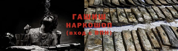 jwh Алексин