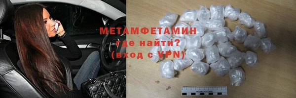 jwh Алексин