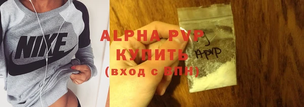jwh Алексин