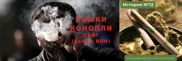 кокаин колумбия Навашино
