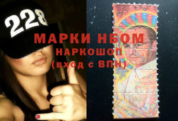 jwh Алексин