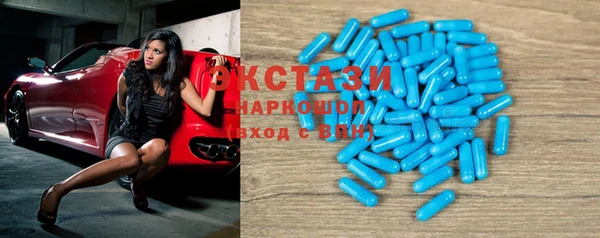 jwh Алексин