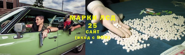 jwh Алексин
