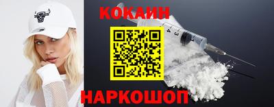 сатива Нальчик