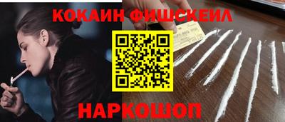 сатива Нальчик