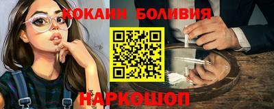 mdpv Нарткала