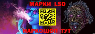 mdpv Нарткала