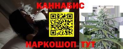 2c-b Наро-Фоминск