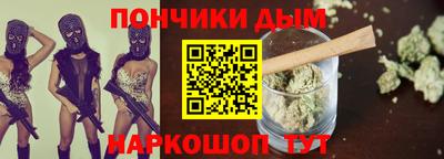 mdpv Нарткала