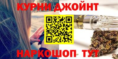 mdpv Нарткала