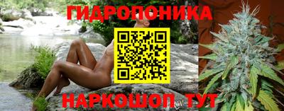 mdpv Нарткала