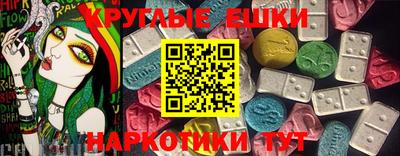 сатива Нальчик