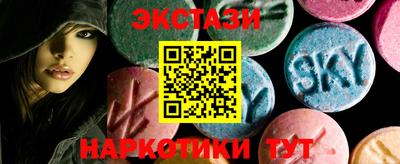 mdpv Нарткала
