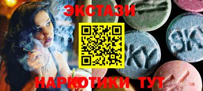 mdpv Нарткала