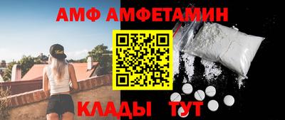 mdpv Нарткала
