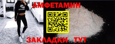 mdpv Нарткала