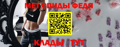 mdpv Нарткала