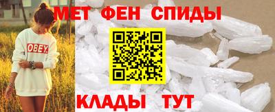 2c-b Наро-Фоминск
