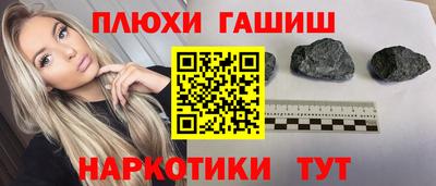 mdpv Нарткала