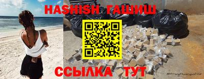 mdpv Нарткала