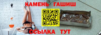2c-b Наро-Фоминск